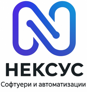 Образователен център Нексус